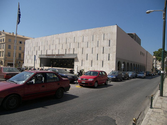 Новый муниципальный театр, Корфу