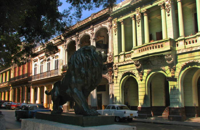 Старая Гавана, исторический центр города