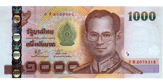 1000 тайских бат