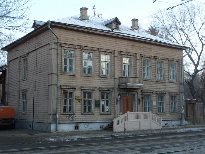 Музей-усадьба Алексея Толстого