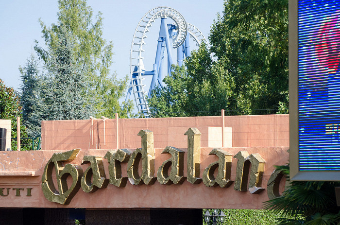 Гардаленд, у входа