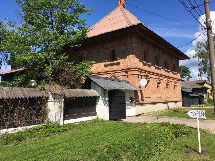 Режим работы флай улей переславль залесский