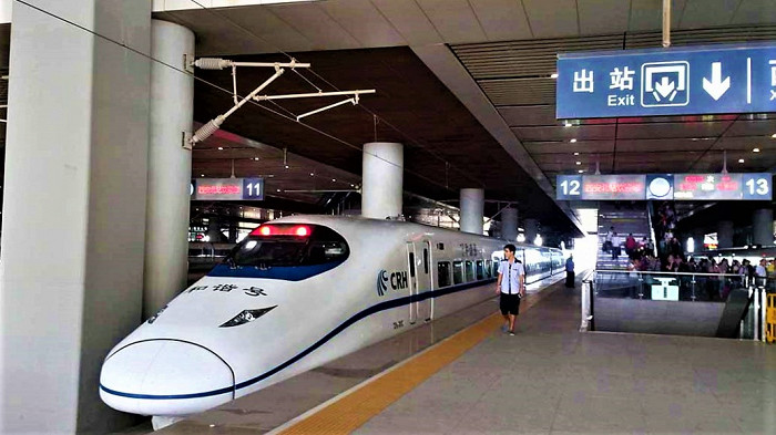 Поезд Сиань — Пекин