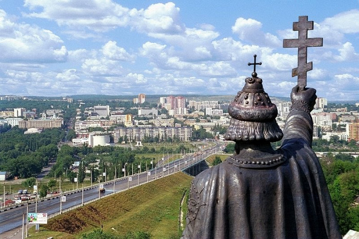 Вид на центральную часть Белгорода
