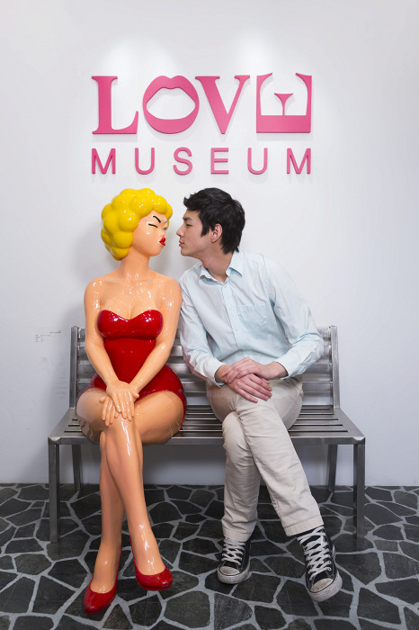 Love музей