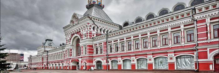 Главное здание Нижегородской ярмарки