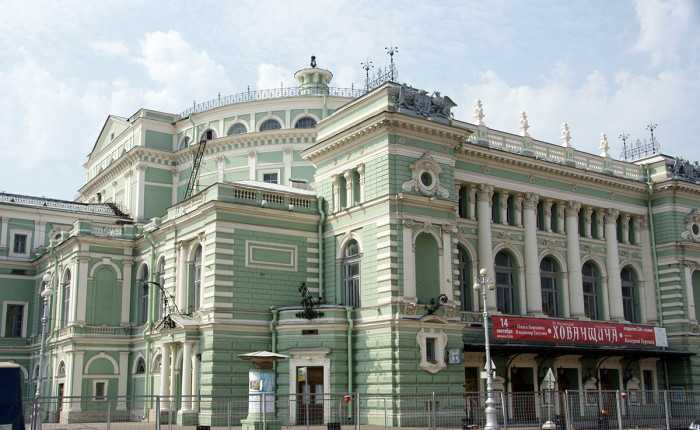 Мариинский театр, Санкт-Петербург