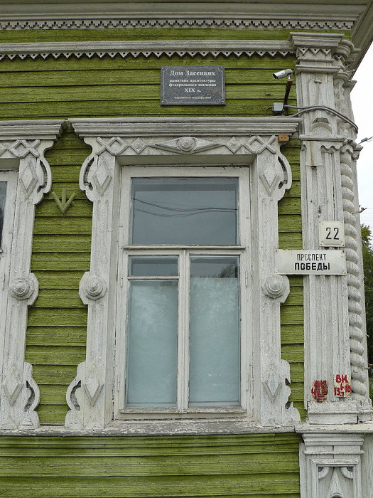 Дом Засецких, наличник