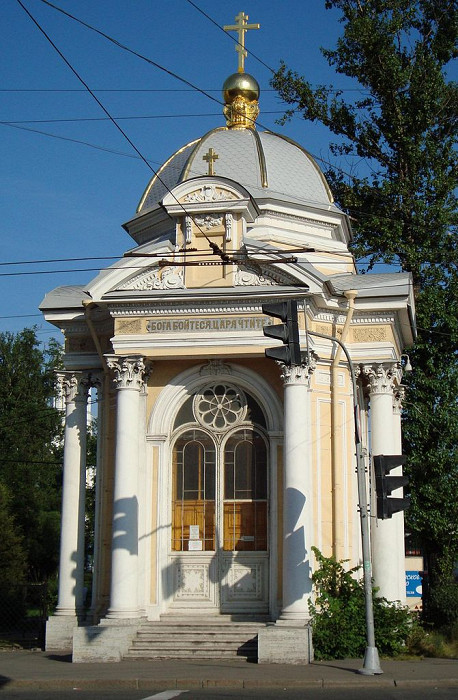 Князь-Владимирский собор в Санкт-Петербурге, часовня А Невского