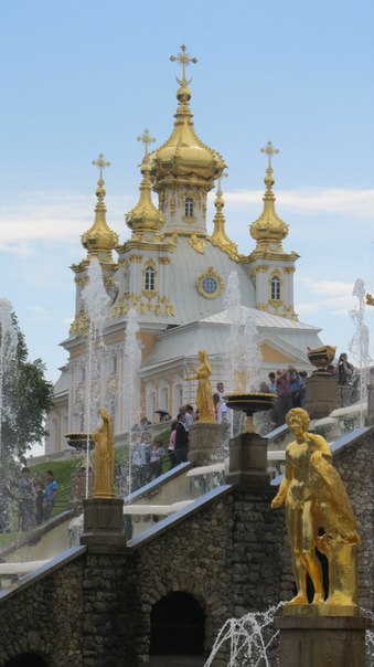 Вид на Екатерининский дворец, Петергоф