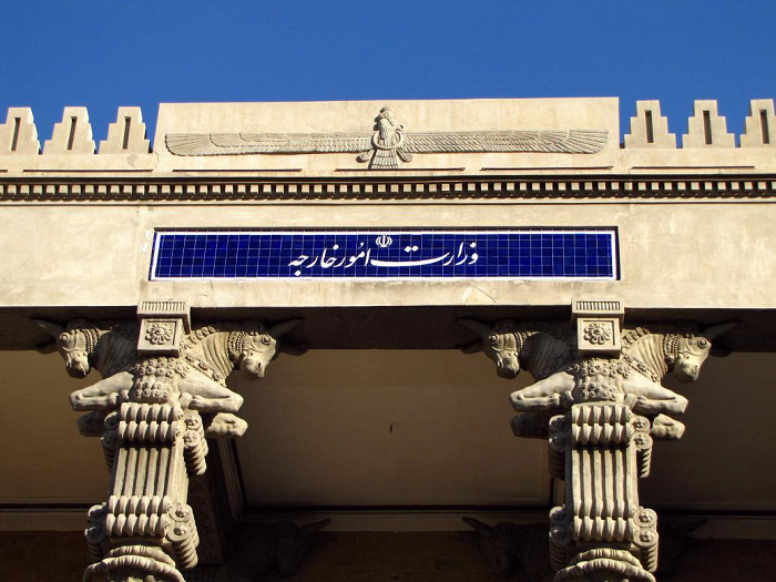 Зороастрийские символы на здании МИДа в Тегеране