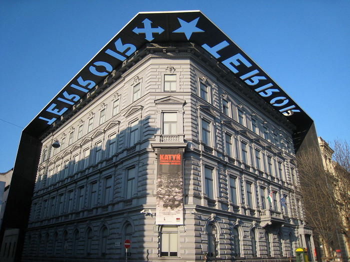 Дом террора, Будапешт