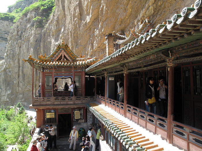висячий монастырь в китае. Смотреть фото висячий монастырь в китае. Смотреть картинку висячий монастырь в китае. Картинка про висячий монастырь в китае. Фото висячий монастырь в китае висячий монастырь в китае. Смотреть фото висячий монастырь в китае. Смотреть картинку висячий монастырь в китае. Картинка про висячий монастырь в китае. Фото висячий монастырь в китае