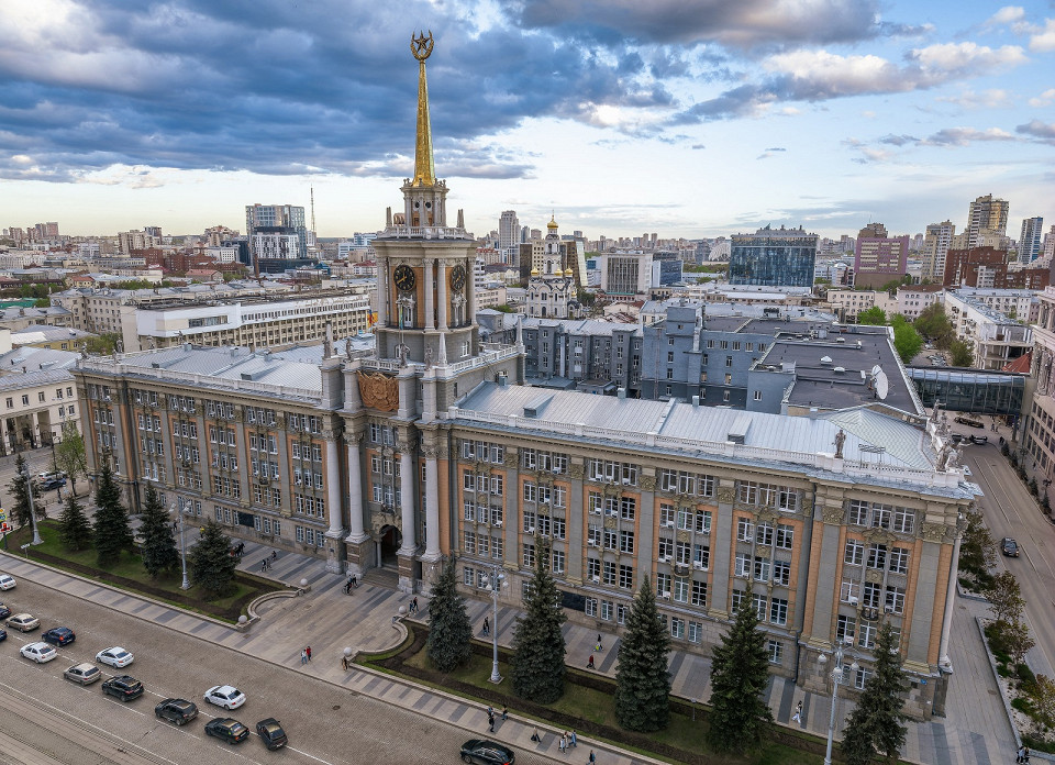 Площадь 1905 года, Екатеринбург