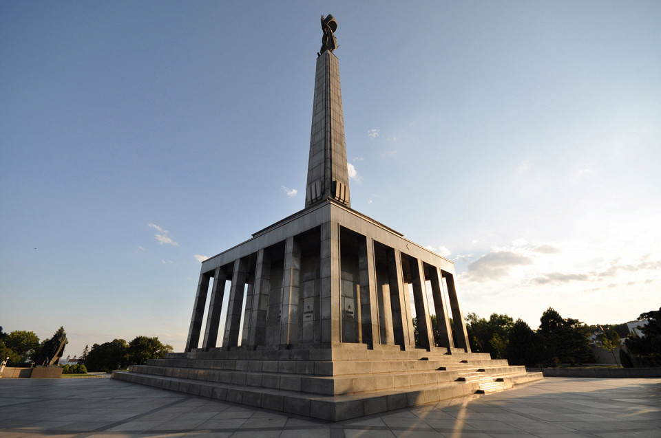 Мемориальный комплекс Славин