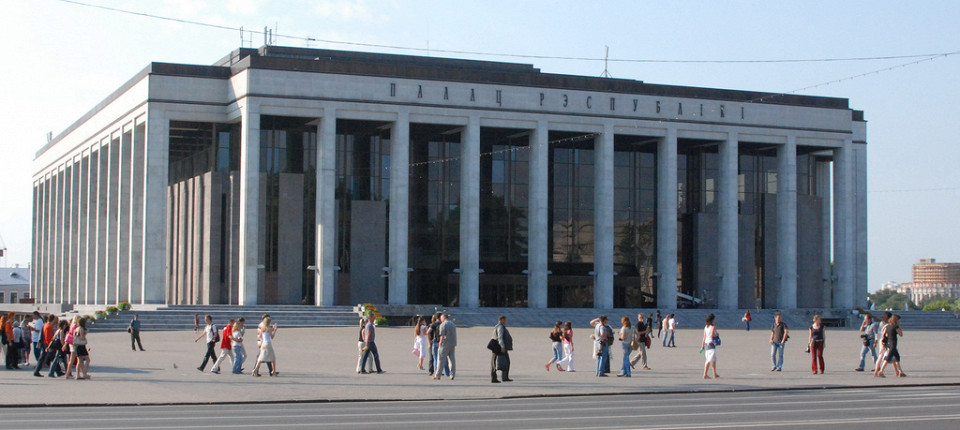 Дворец Республики в Минске