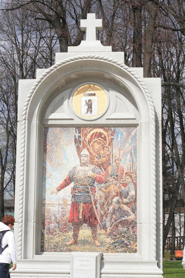 Памятник 1000-летию Ярославля