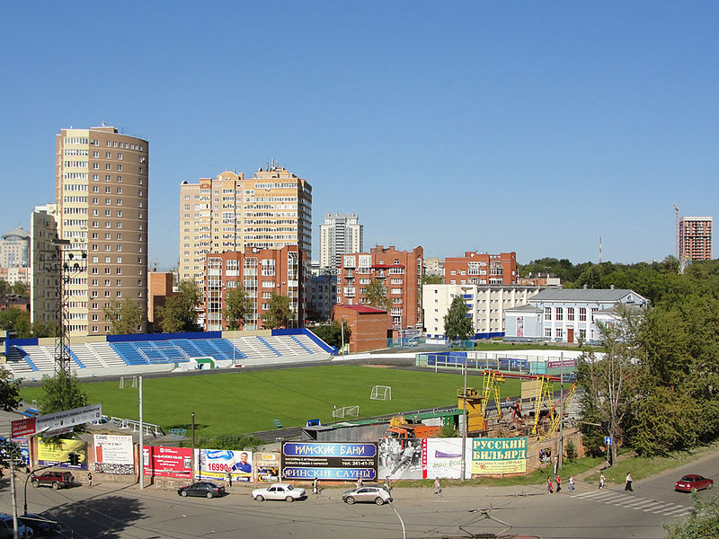 Стадион «Динамо», Пермь