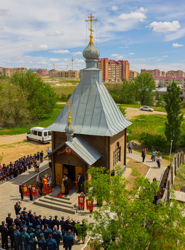 Церковь-часовня Святого Георгия Победоносца в Элисте