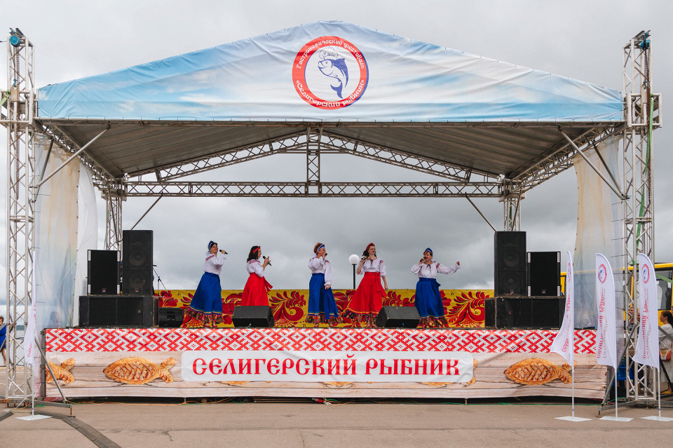 Фестиваль «Селигерский рыбник» 2025