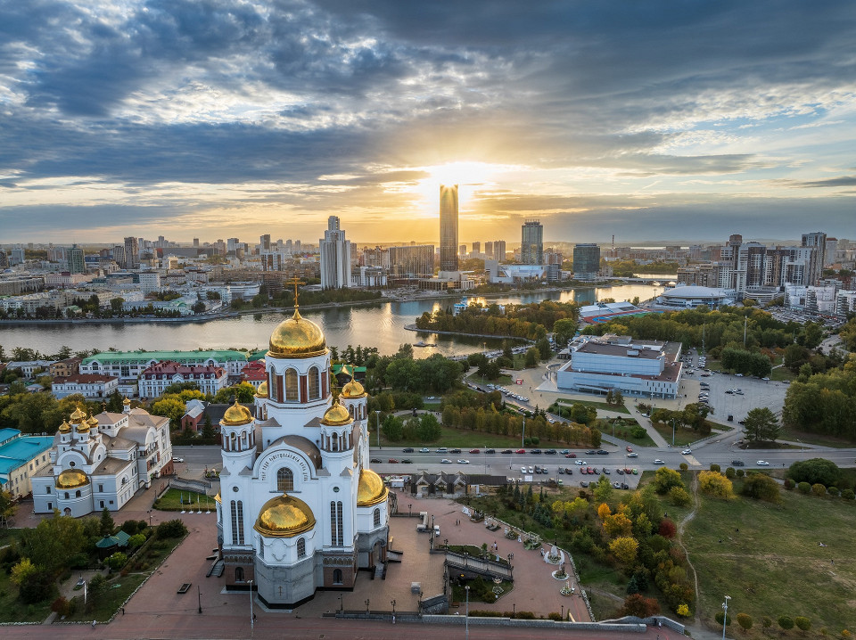 Екатеринбург, Храм на Крови