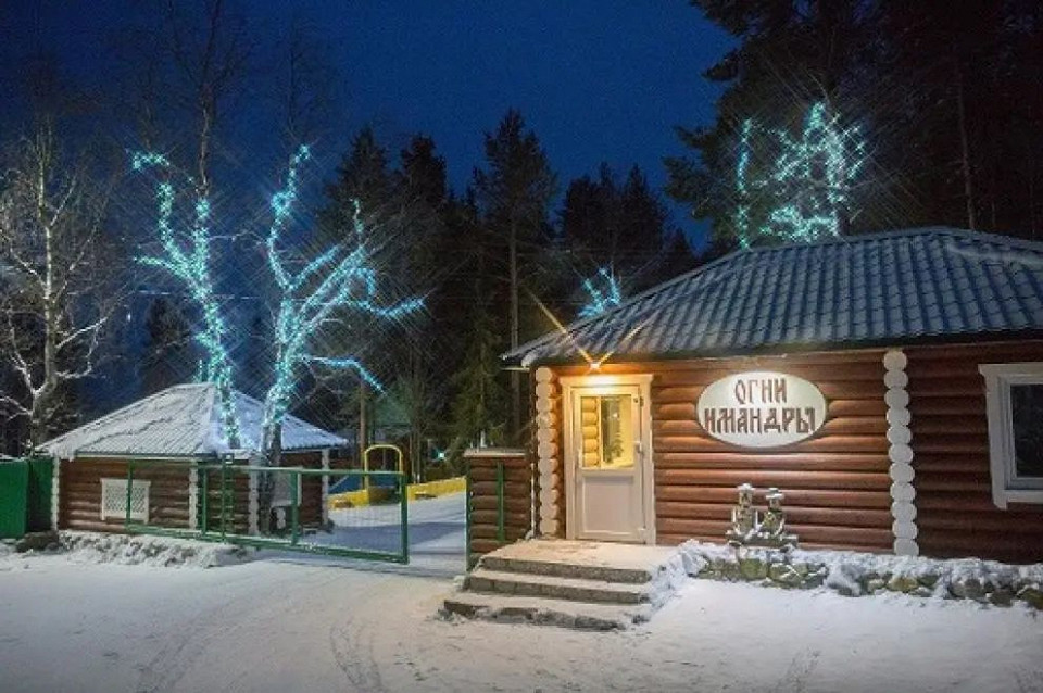 Отель Огни Имандры