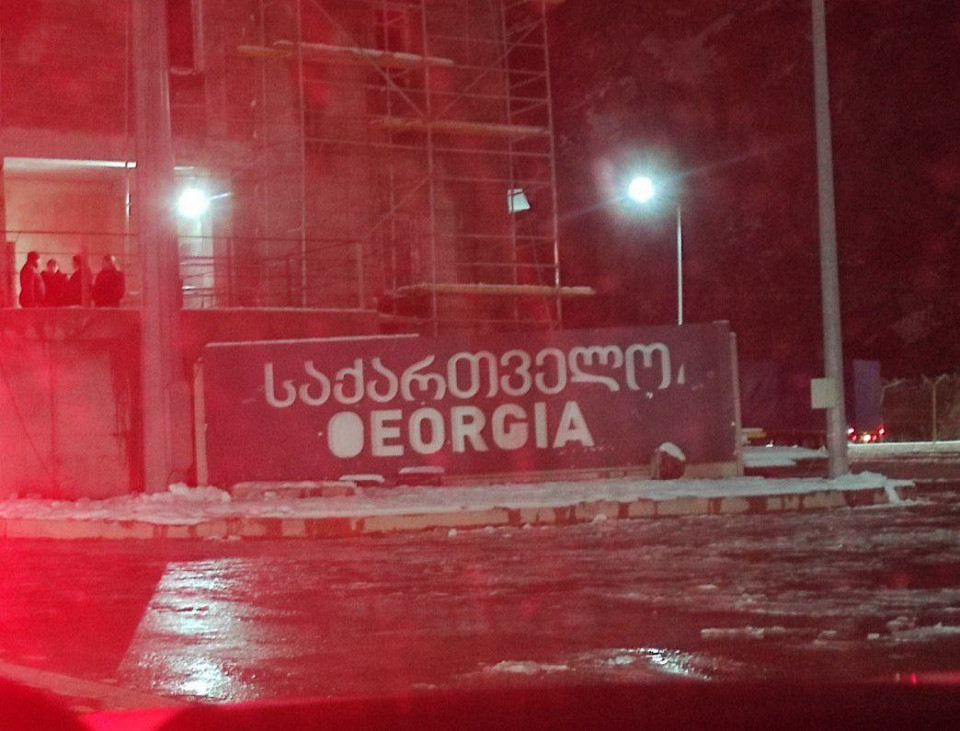 Зимнее путешествие в Тбилиси,отзыв6