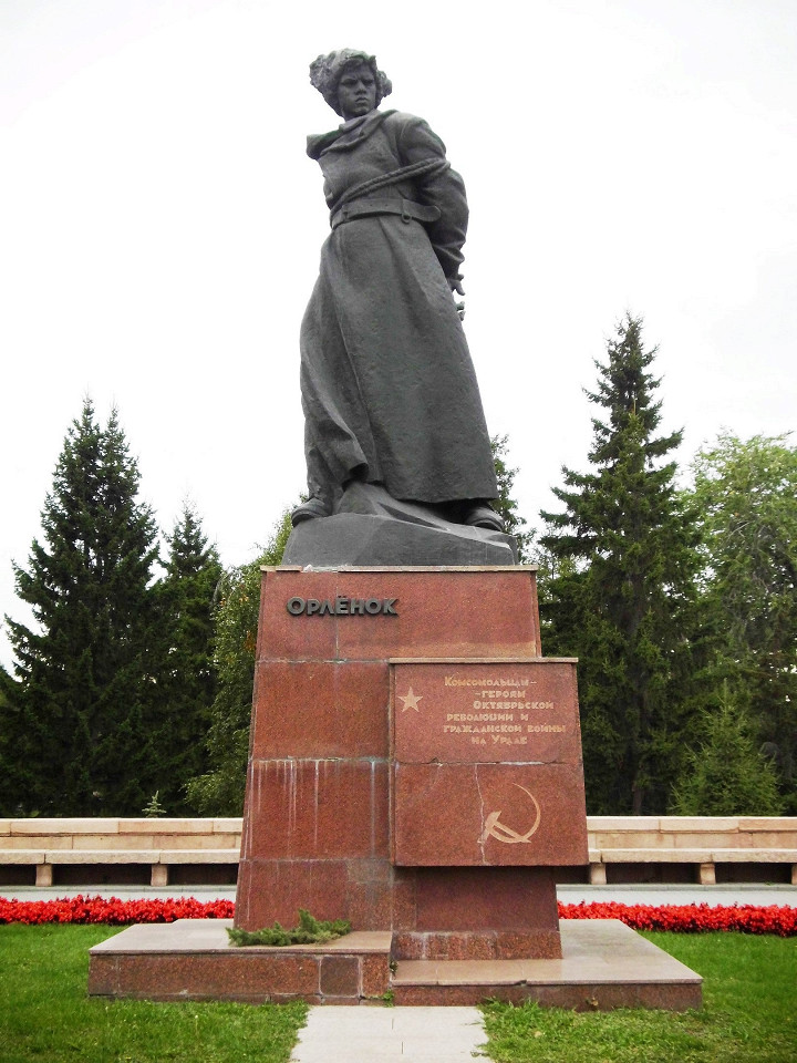 Памятник «Орленок»