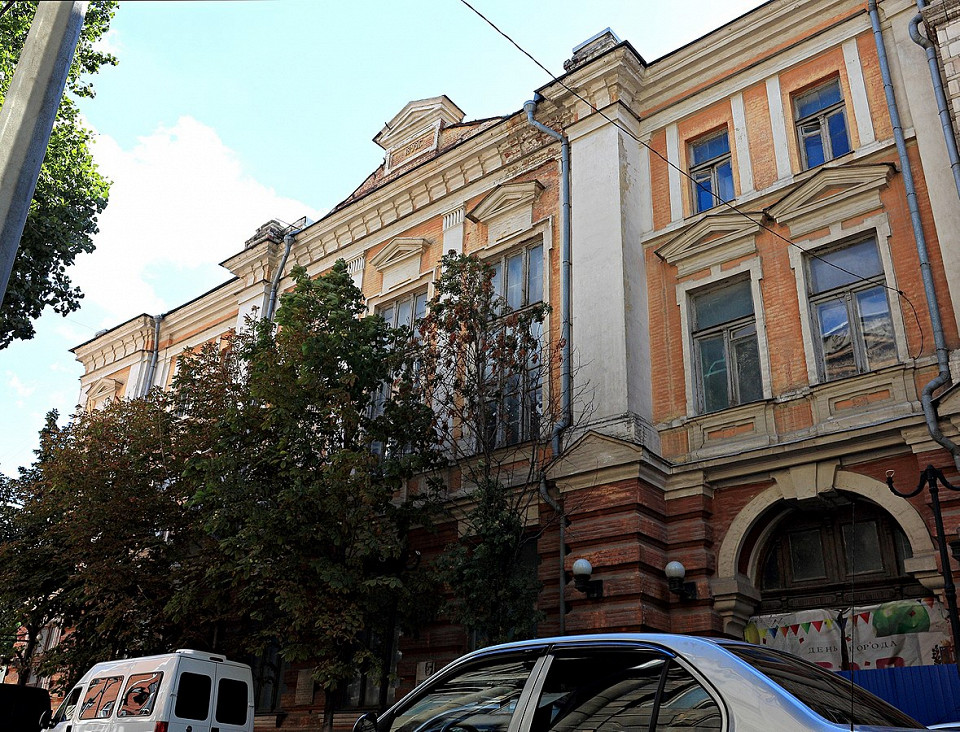 Клуб приказчиков Ростова-на-Дону