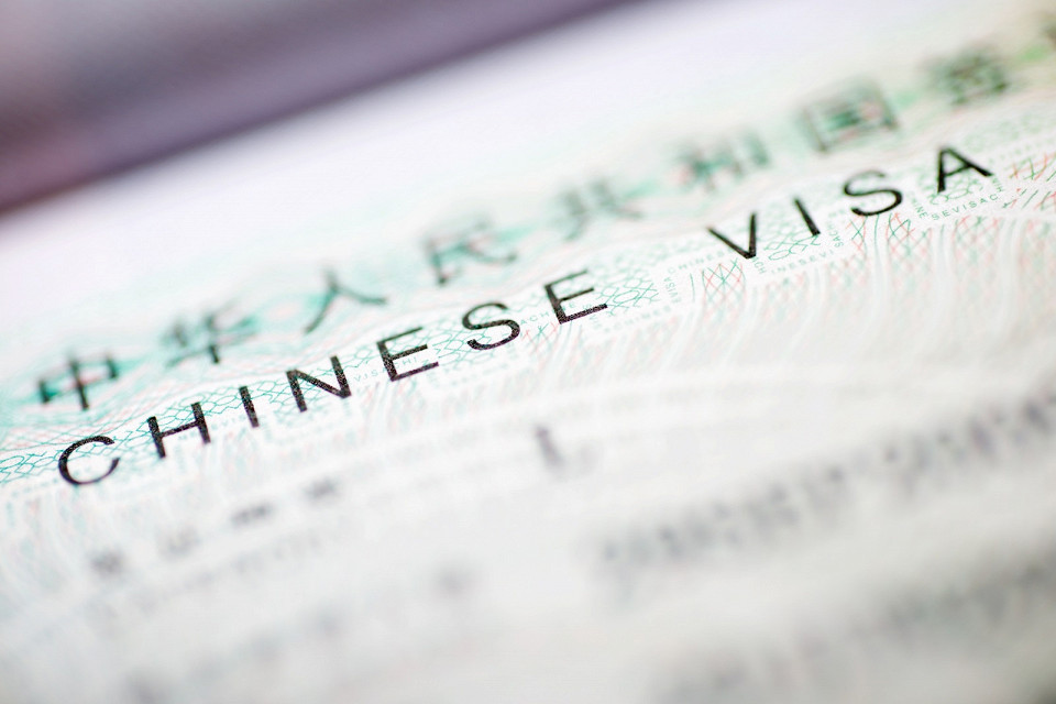 Виза в Китай, visa to china