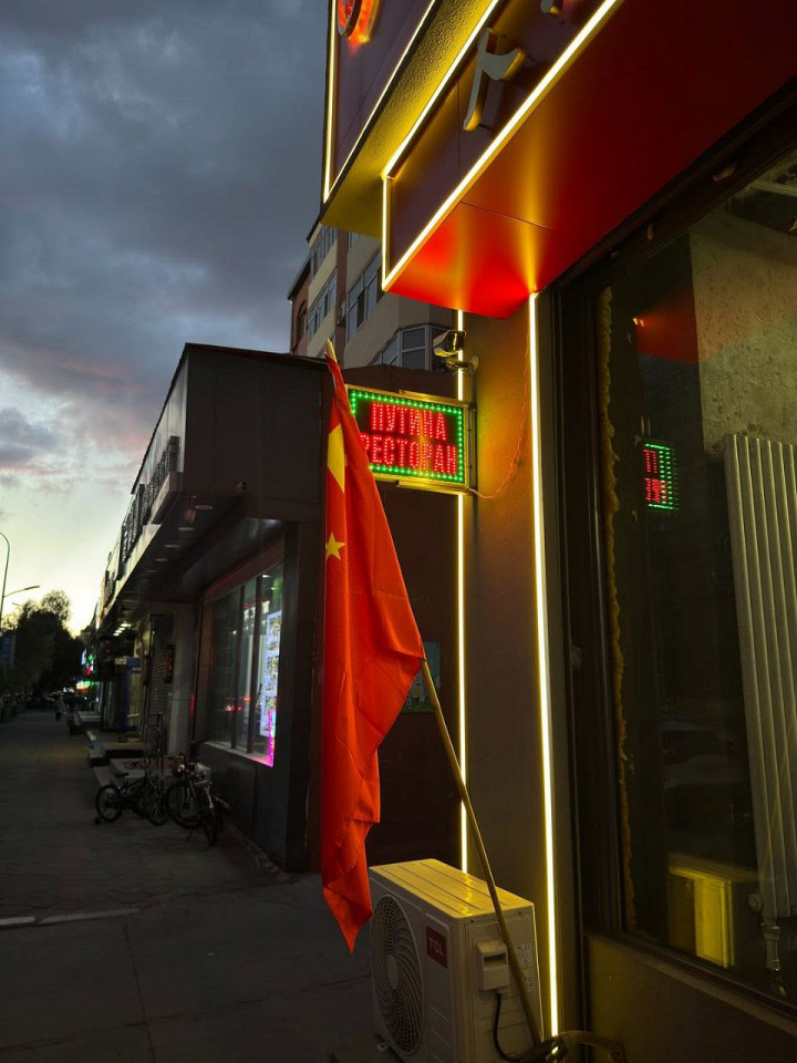 17500 за все: отзыв туриста о трехдневной поездке из Благовещенска в Хэйхэ2