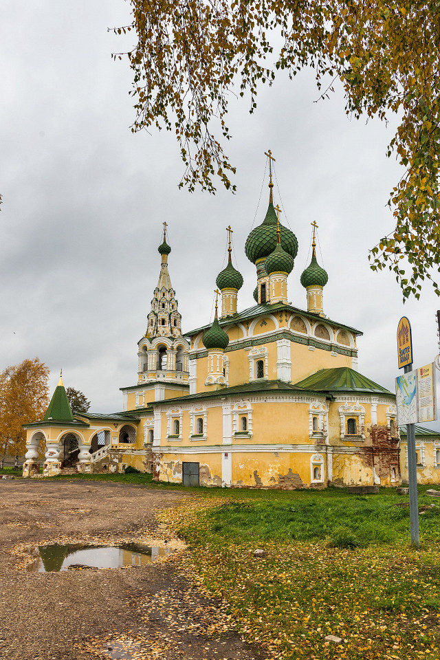 Церковь Рождества Иоанна Предтечи в Угличе