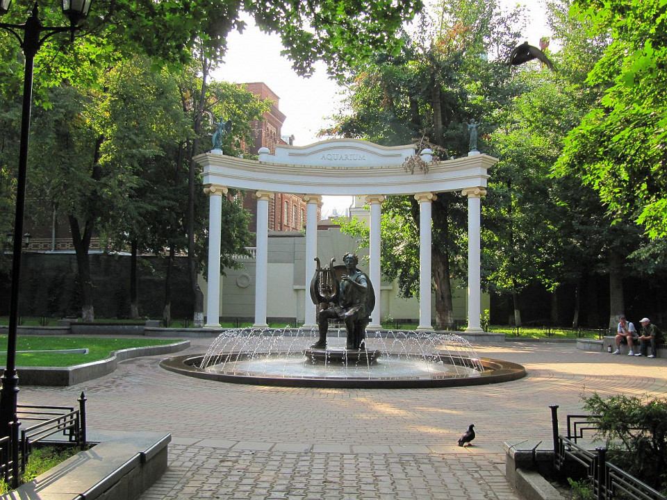 Сад Аквариум