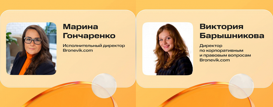 Топ-1000 менеджеров