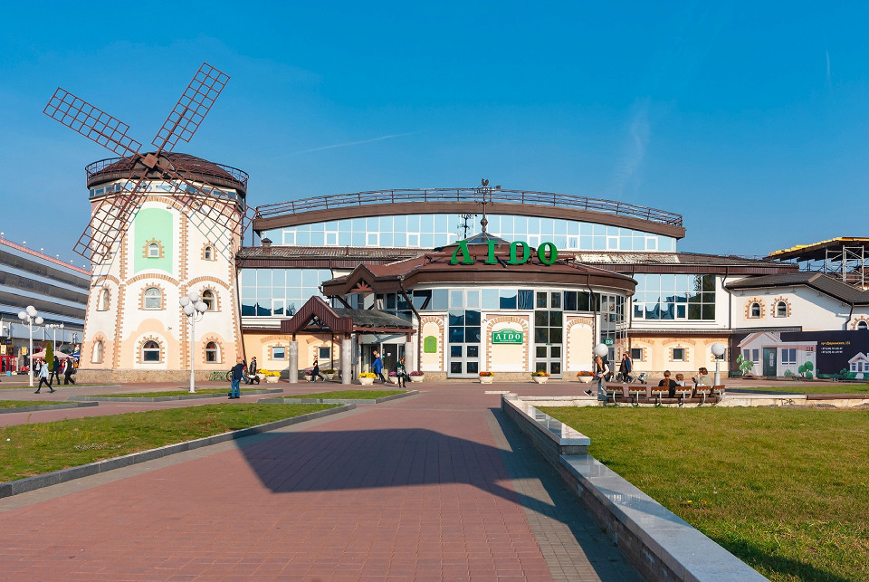 Ресторан «Лидо», Минск