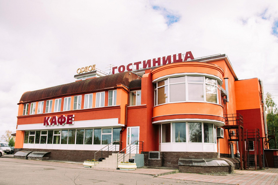 Орион