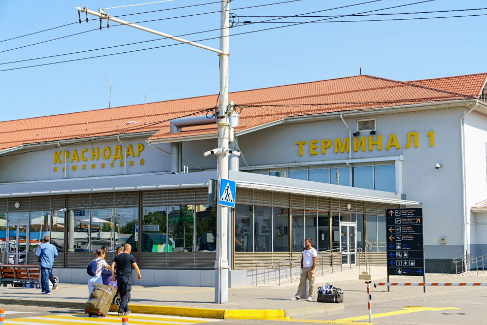 Аэропорт Краснодара, терминал 1