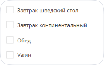 Тип питания