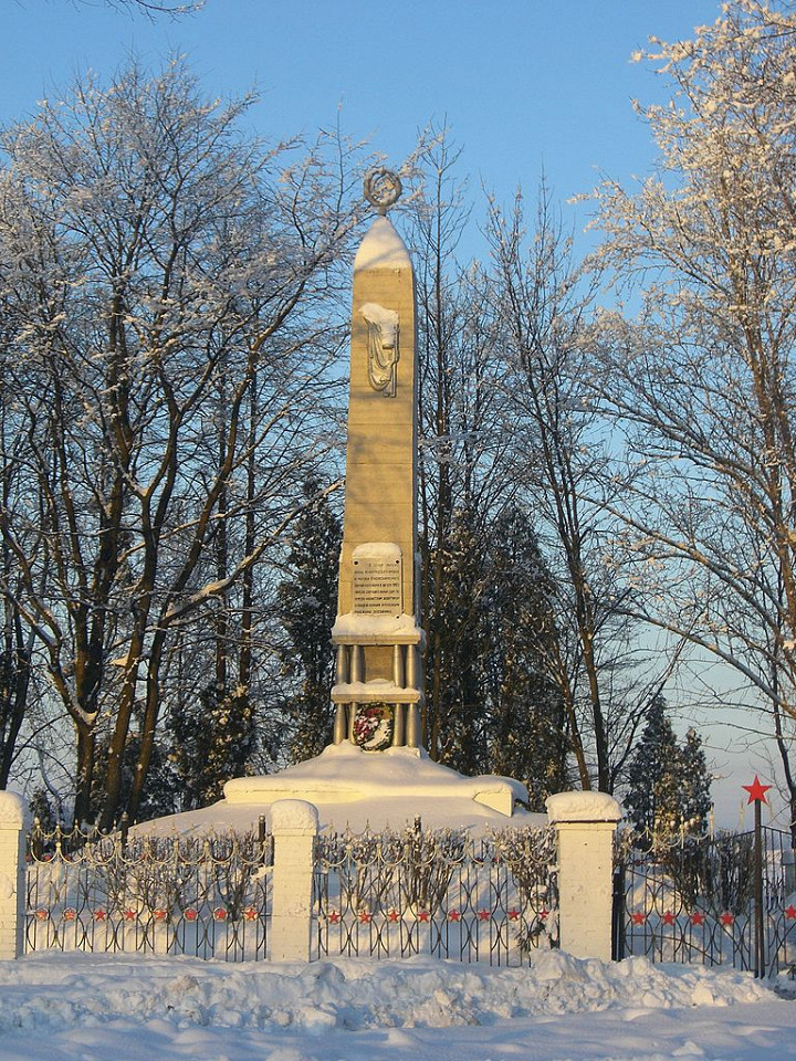 Зеленый пояс Славы, Невский порог