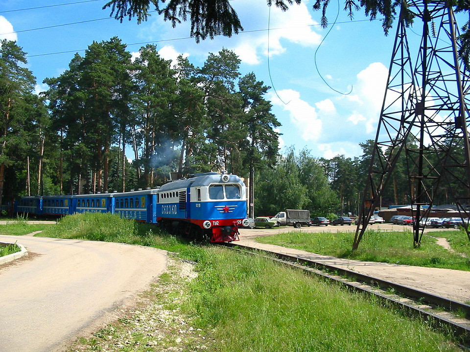 Кратово , Малая московская железная дорога
