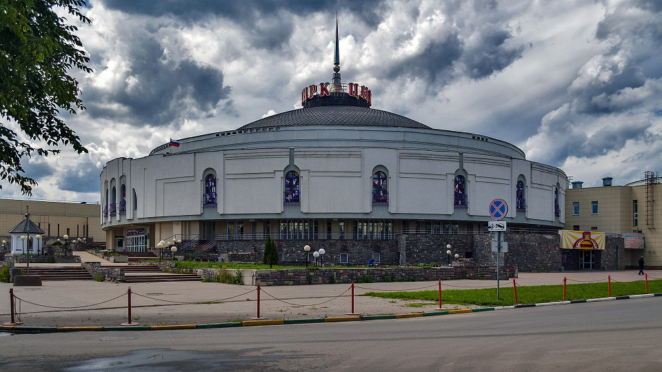Нижегородский цирк