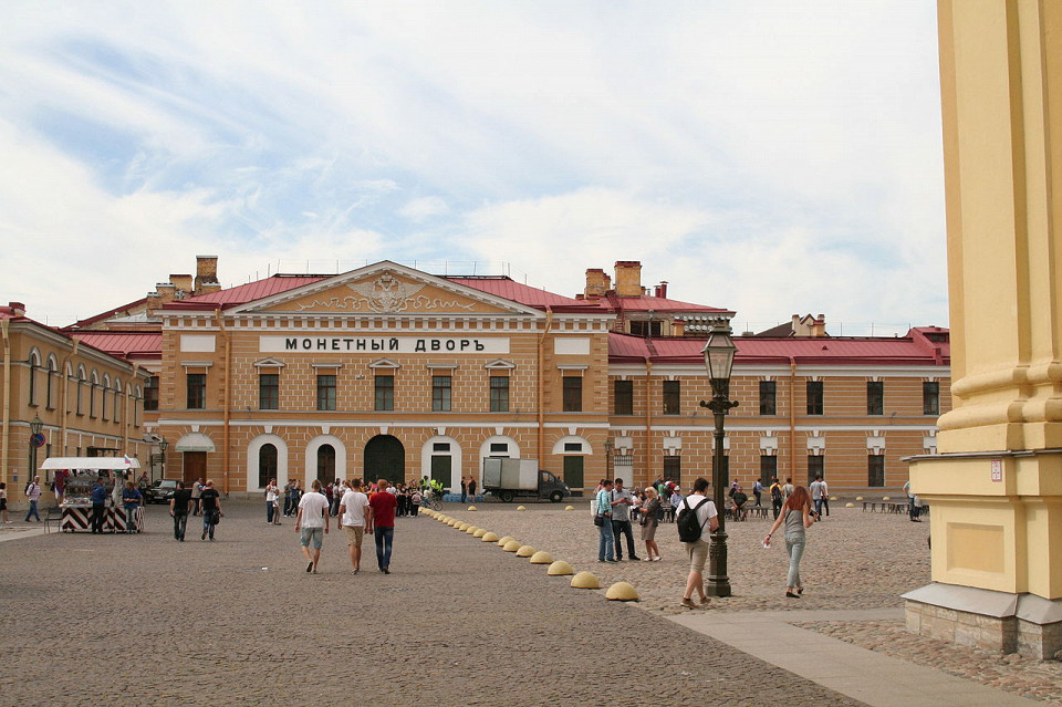 Монетный двор в Санкт-Петербурге