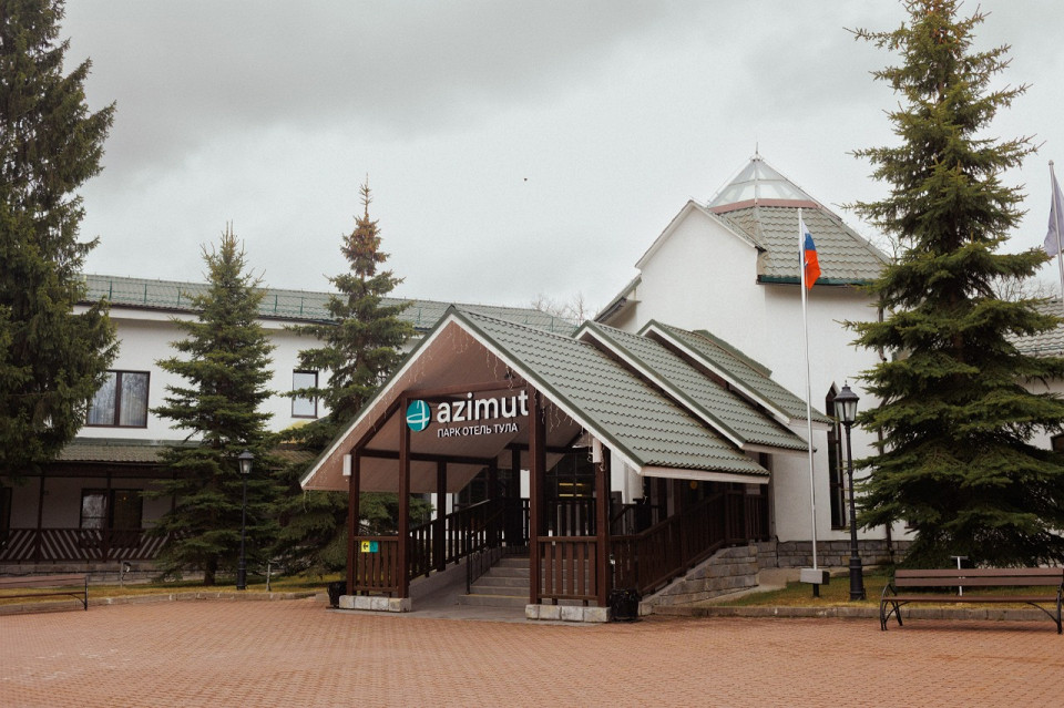 Отель AZIMUT в Туле