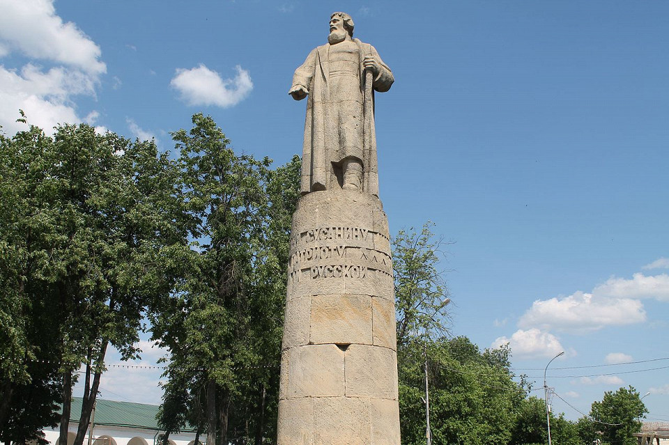 Сусанин, Кострома
