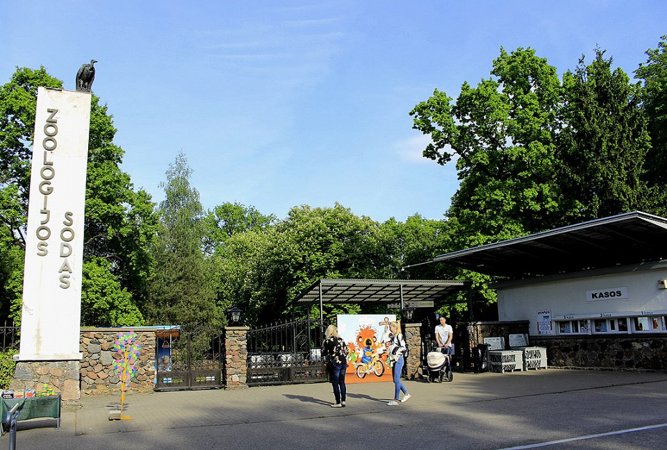 Литовский зоопарк в Каунасе