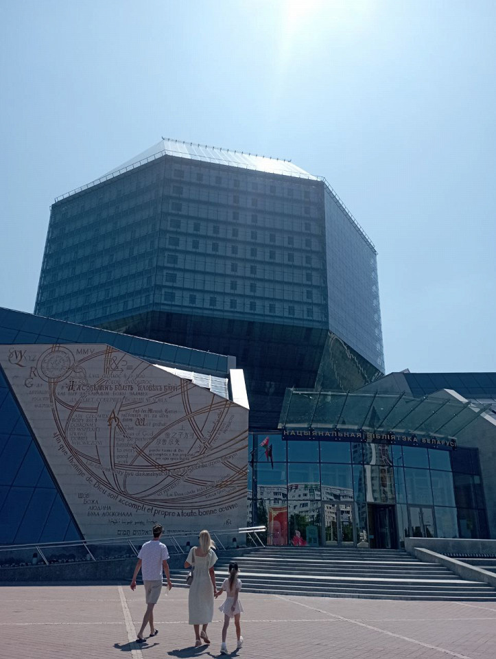 Эконом в Белоруссии, отзыв2