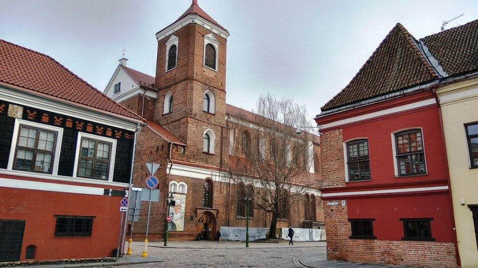Кафедральный собор святых Петра и Павла, Каунас