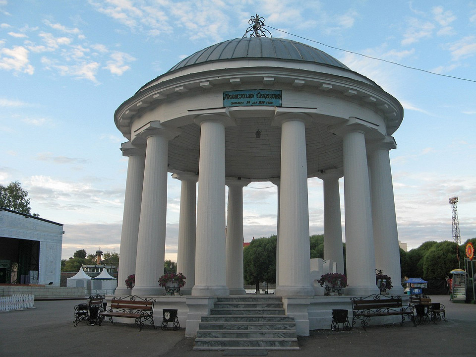Ротонда в парке Горького, Пермь