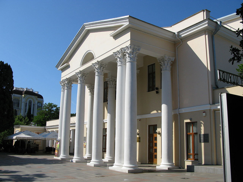 Ялтинский театр имени Чехова