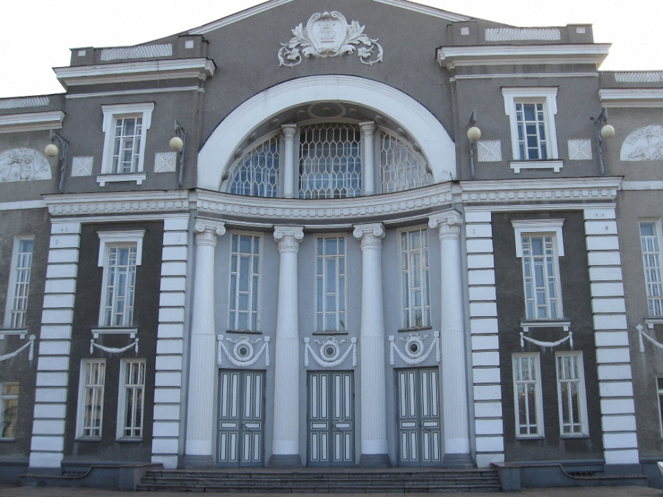 Мичуринский драматический театр